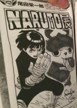 【画像】NARUTO展祝いでジャンプ作家が描いたNARUTOキャラｗｗｗｗｗｗｗｗ - にゃんこびより - アニメ系ブログ