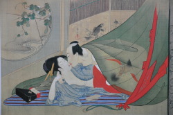 fujitsubohime:  Painting on silk,one out of four similar kakemonos,