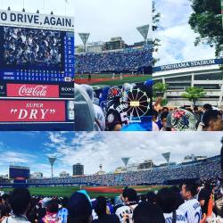 Beautiful day for baseball. Baystars win it 11-0! #Yokohama #Baystars