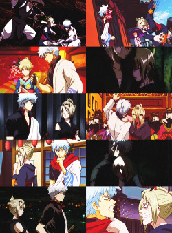 shippingdelights:     Gintoki and Tsukuyo └ Trying to shoulder