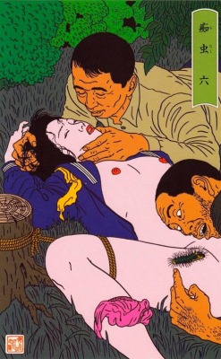 slyhigashi: Toshio Saeki.