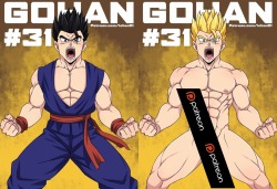 eldersfloatingtemple: FANART PINUP 31: Teen Gohan  Support EFT