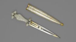 art-of-swords:  Ceremonial Dagger Dated: 16th century - 17th