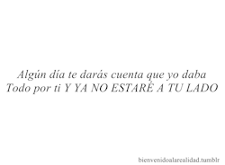 ¿Y ahora que?
