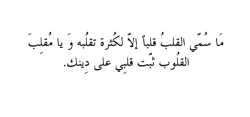 ميعاد