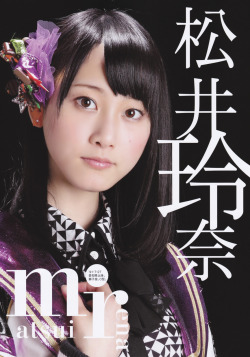 mentatsu:  B.L.T.PLUS Vol.5 [Matsui Rena]