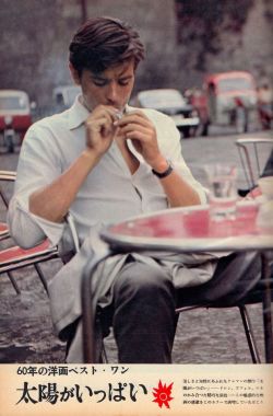 themaninthegreenshirt:Alain Delon, Plein soleil directed by