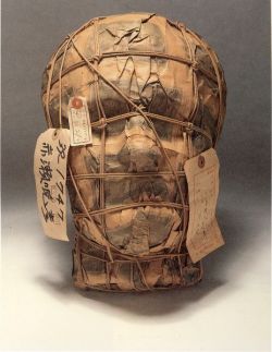 The Proper Way To Ship A Human Head. Genpei Akasegawa - “Impound