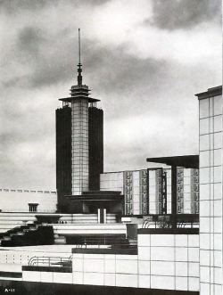 danismm:Hall of Science Tower.  A Century of Progress Exposition