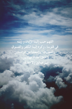 Fara7 - فرح