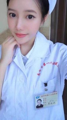media-fan:    网上传出用于微博出售的南宁护士门图片加视频多个文件下载地址：http://bit.ly/2adQHdK密码：2015