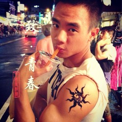 chinesemale:  致 青春 by rugby81111 (Tim Liu) http://instagram.com/p/dBE4p1tPwT/