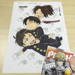 The December 2015 issue of PASH! magazine will include a poster