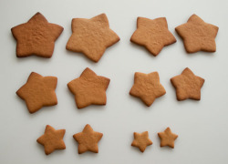 sweetoothgirl:    How to Make a Gingerbread Christmas Cookie