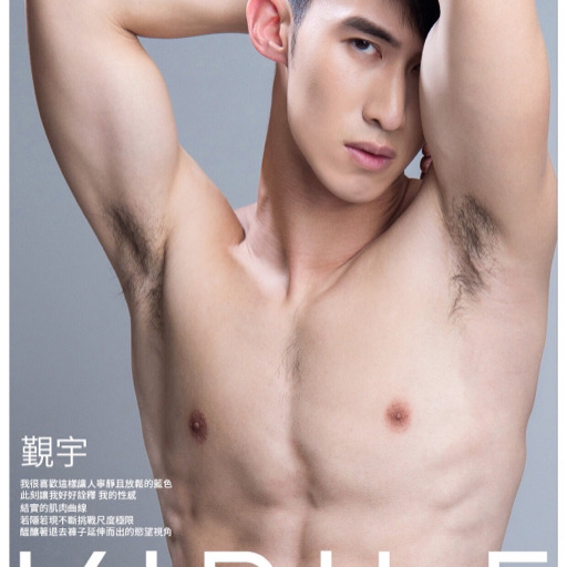 a0919060483:   BLUEMEN 藍男色 NO.149【ebook+sexy video】