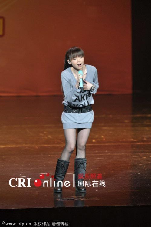 Chinese singer Jane Zhang