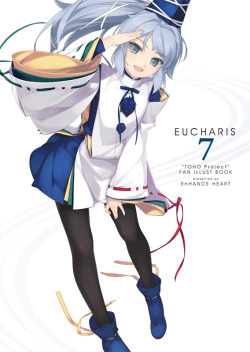 紅楼夢9のこと: 雪のように降りしきる彼女の為に/EnHANCE