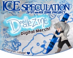 yoimoviezine: yoimoviezine:  ANNOUNCING OUR DIGITAL MERCH EXTRA:The