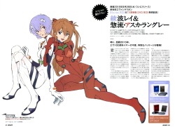 honda takeshi neon genesis evangelion ayanami rei souryuu asuka