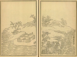 shihlun:  〈雞籠積雪〉，《臺灣郡治八景圖》 （清國時期）。