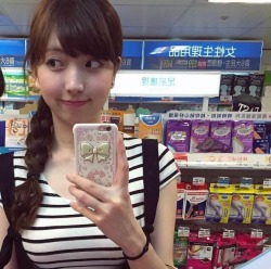 好吃, 好吃