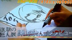 Isayama Hajime sketches Levi in a Japanese TV segment!The feature