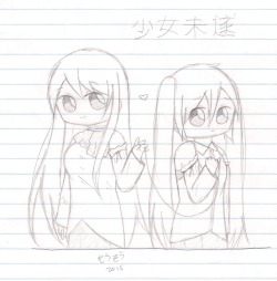 I drew “Shoujo Misui”.awwww how cute! ;//0//; ♥ thank you!!