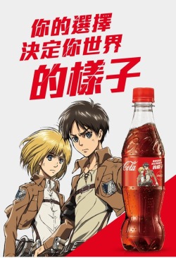 Official advertisements from the Coca Cola Taiwan x Shingeki