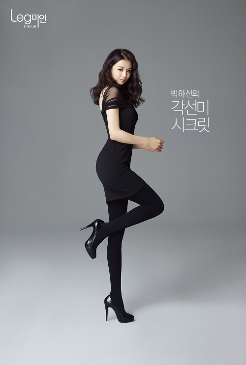 Park Ha-sun for Leg Beauty tights by Mizline