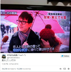 kandalice:  Japanese Couple’s Snow Storm Interview Meme on