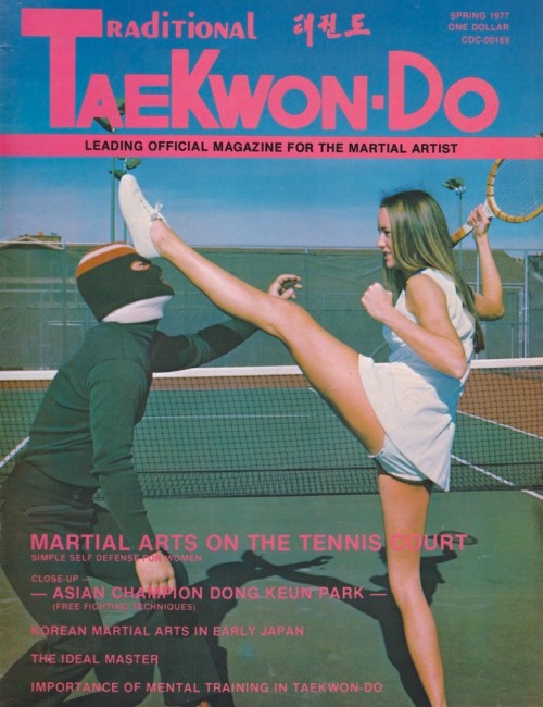 theactioneer:  Traditional TaeKwon-Do (Spring, 1977)