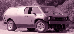 carsthatnevermadeitetc: Brubaker Box, 1972. A kit car designed