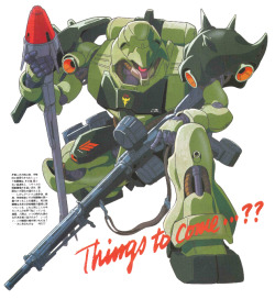 jump-gate:  AMS-119 Geara Doga