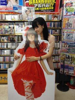 maeda-toshiie:  小倉病にかかった三澤さん
