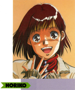 animarchive:    Noriko illustrated by Haruhiko Mikimoto (Cellu