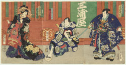 prettyskeletons:  Samurai in a Skull Kimono. Utagawa Kunisada