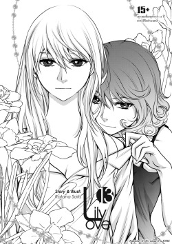 Lily Love Chapter 13 (part 1) - RAWS are here :D (log in via