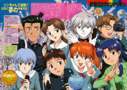 artbooksnat:  In this 18th anniversary issue of Animedia Magazine,