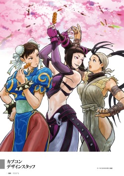 capcom street fighter chun li han juri ibuki chinadress no bra