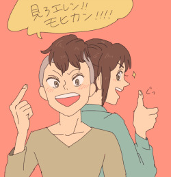 kattosankari:  flawee:  進撃まとめ  “Look Eren!! A