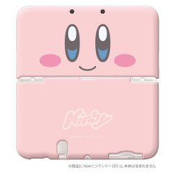 beekirby:  nintendotweet:  Japan is getting some cute Kirby covers,