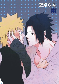 onigiriramen:  Doujinshi: Rain in a stranger sky â€ª#â€ŽSasuNaruâ€¬ Download: 10/10http://onigiriramen.com 