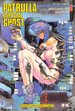 jlingasd:  4 Favorite Covers of: Ghost in the Shell  