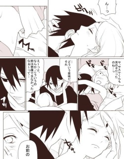 ztrawberryfiizz:  sasuke and sakura