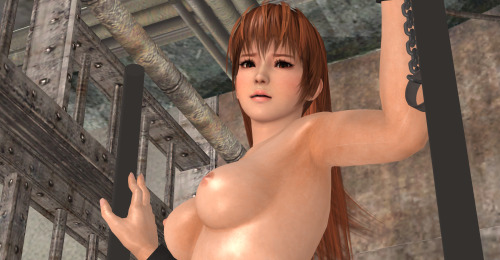 eldmetal:  Kasumi in chains 4 