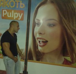 theruskies:  Lustful Russian tough May I suck your tasty dick?