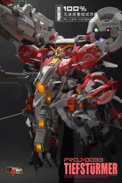 gunjap:  Millennium Project 1/100 PROJ-0033 TIEFSTURMER: Full