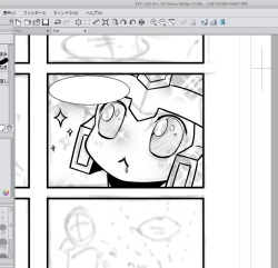 Slowly working on my kittyformers cafe doujin while fighting