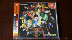 okamidensetsu:  Street Fighter III: 3rd Strike (DC/JP/June 29,