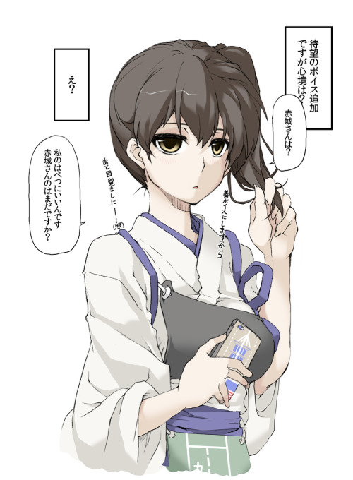 shamoing:  「艦これ絵まとめ」/「ＥＬＦ」の漫画 [pixiv]